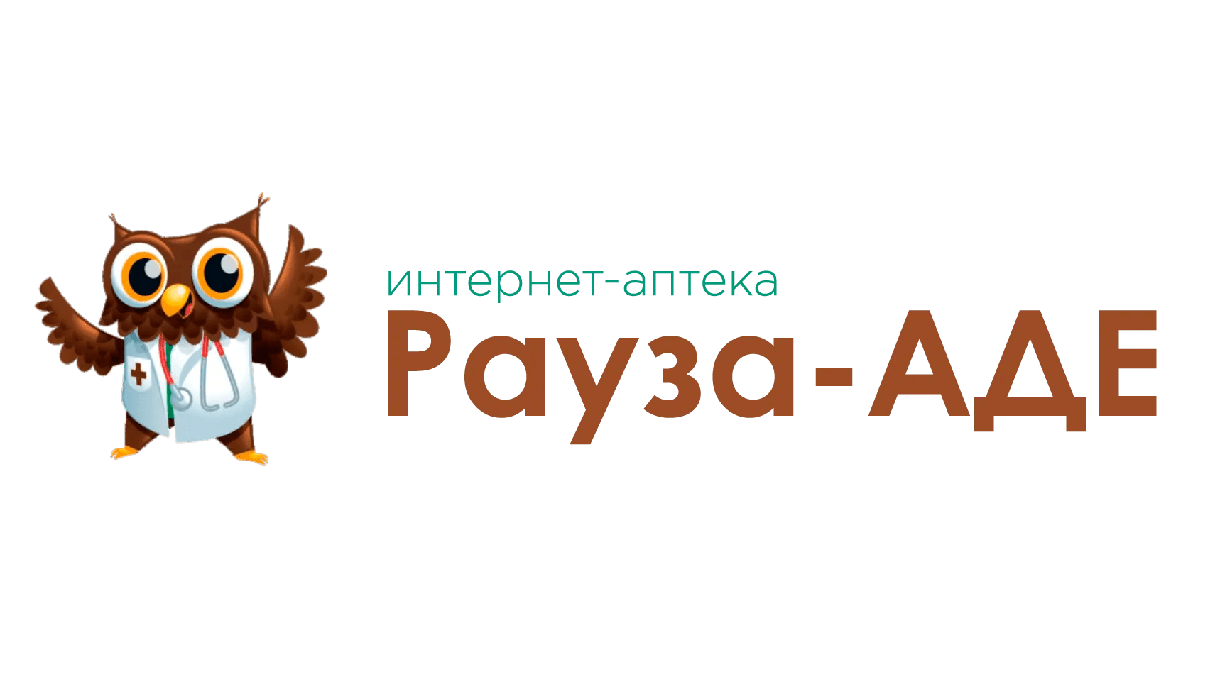 Рауза